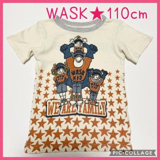 ワスク(WASK)の☆WASK  半袖Tシャツ☆110cm(^^)(Tシャツ/カットソー)