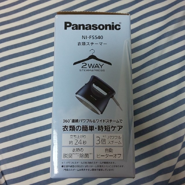 Panasonic(パナソニック)のPanasonic 衣類スチーマー スマホ/家電/カメラの生活家電(アイロン)の商品写真