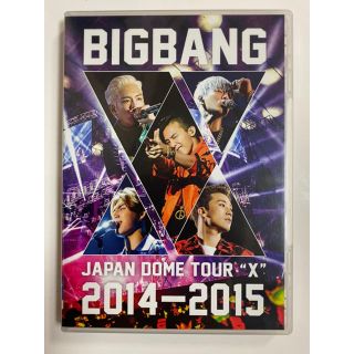 ビッグバン(BIGBANG)のBIGBANG JAPAN DOME TOUR 2014～2015(ミュージック)