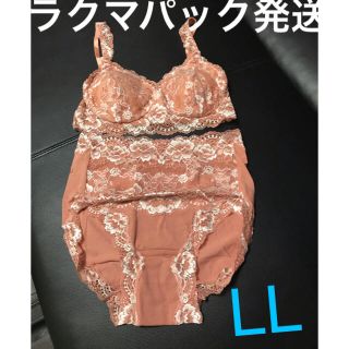 エイボン(AVON)の大人気 !!  LL  送料無料 ♪ 超可愛い 大きいサイズ(ブラ&ショーツセット)