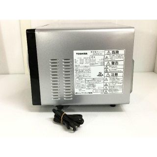 TOSHIBA(東芝)★電子レンジ★ER-E15C(K)★2007年製★シルバー