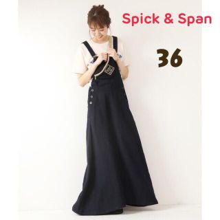 スピックアンドスパン(Spick & Span)の【2019S/S】 Spick & Span マキシジャンパースカート 36 (ロングワンピース/マキシワンピース)