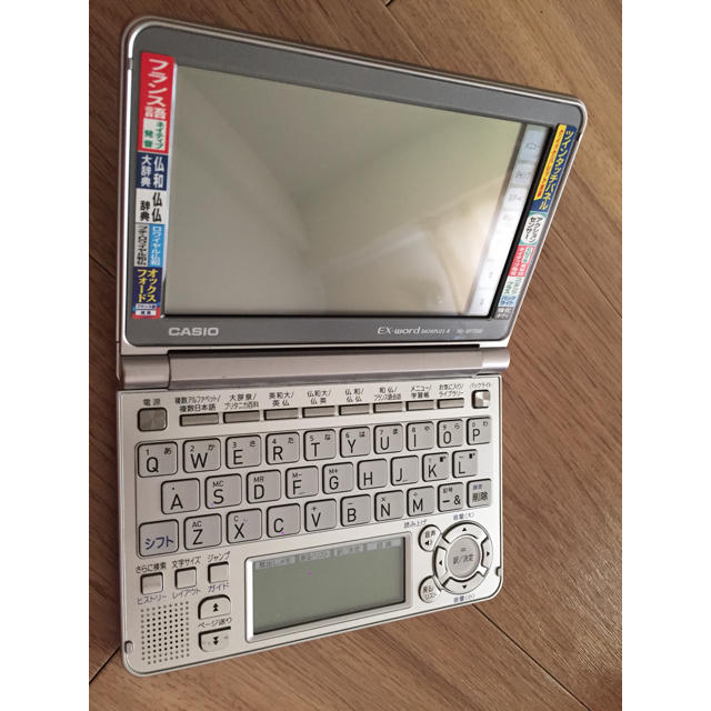 CASIO(カシオ)のCASIO 電子辞書 英語・フランス語  スマホ/家電/カメラのスマホ/家電/カメラ その他(その他)の商品写真