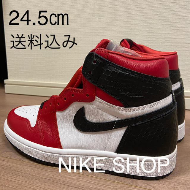 NIKE(ナイキ)の24.5㎝‼️送料込み‼️WMNS AIR JORDAN 1 SATIN RED レディースの靴/シューズ(スニーカー)の商品写真