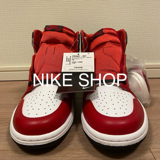 NIKE(ナイキ)の24.5㎝‼️送料込み‼️WMNS AIR JORDAN 1 SATIN RED レディースの靴/シューズ(スニーカー)の商品写真