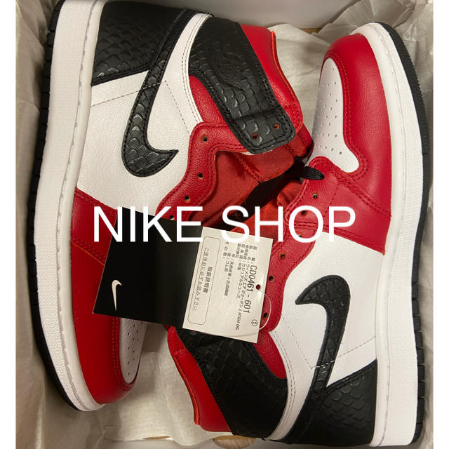 NIKE(ナイキ)の24.5㎝‼️送料込み‼️WMNS AIR JORDAN 1 SATIN RED レディースの靴/シューズ(スニーカー)の商品写真