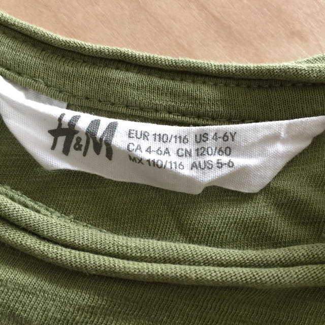 H&M(エイチアンドエム)のH&M Tシャツ キッズ/ベビー/マタニティのキッズ服男の子用(90cm~)(Tシャツ/カットソー)の商品写真