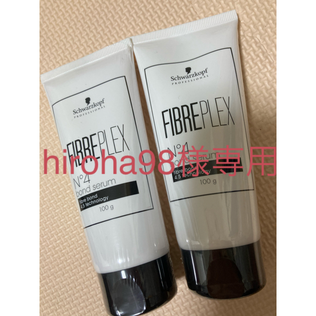 Schwarzkopf PROFESSIONAL(シュワルツコフプロフェッショナル)のファイバープレックス　NO.4ボンドフィクサー コスメ/美容のヘアケア/スタイリング(トリートメント)の商品写真