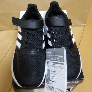 アディダス(adidas)の専用。新品、アディダススニーカー、サイズ18センチ(スニーカー)