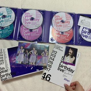 ノギザカフォーティーシックス(乃木坂46)の5th　YEAR　BIRTHDAY　LIVE　2017．2．20-22　SAIT(ミュージック)