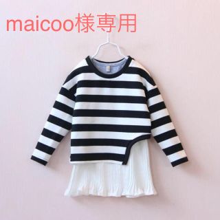 maicoo様専用【3セット】(ワンピース)