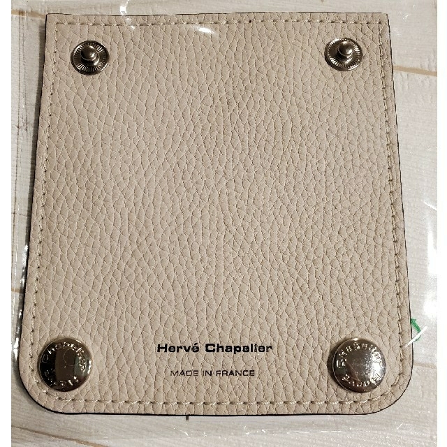 ハンドルカバー新品未使用 Herve Chapelier パリ限定　ハンドルカバー