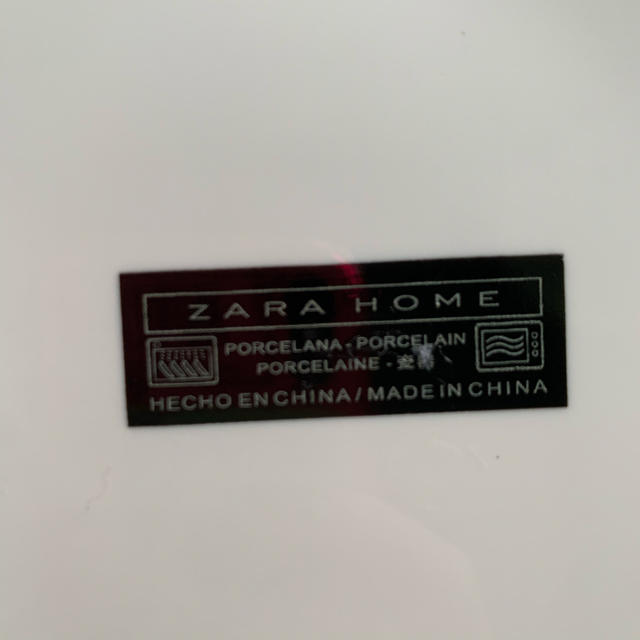 ZARA HOME(ザラホーム)のZARAHOME お皿 インテリア/住まい/日用品のキッチン/食器(食器)の商品写真