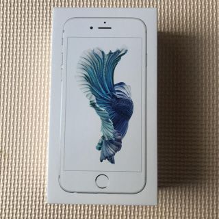 アップル(Apple)のiPhone6s 32G SIMフリー新品(スマートフォン本体)