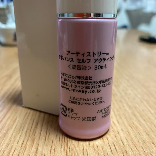 ペット ROYAL かめコ様ご専用の通販 by マリン♡'s shop|ロイヤル