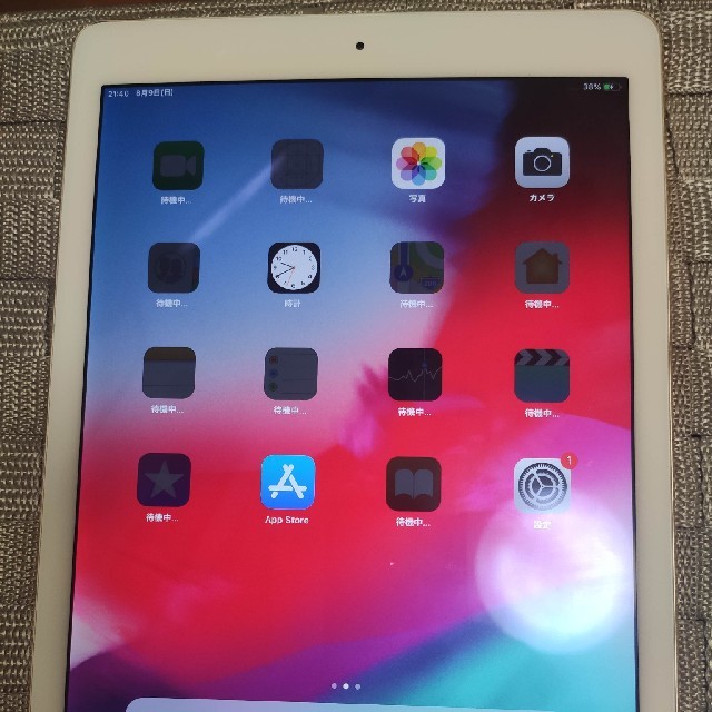 iPadAir2 128g wifiモデル