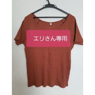 ユニクロ(UNIQLO)のユニクロ　Tシャツ(Tシャツ(半袖/袖なし))