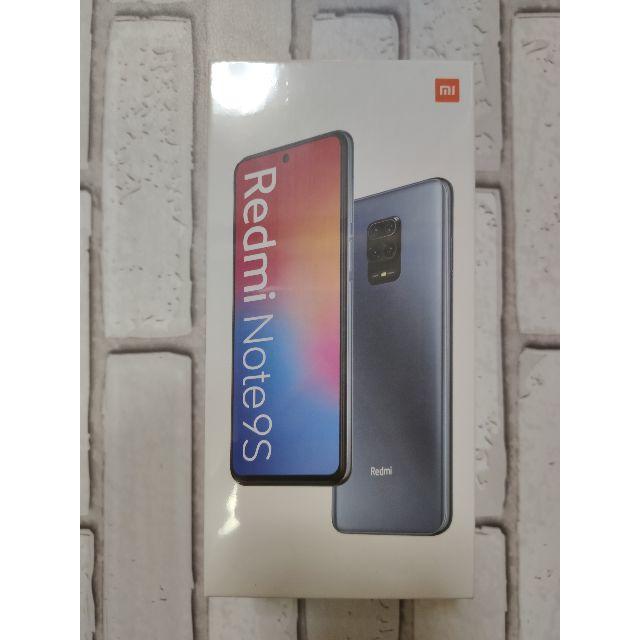 新品未開封　Redmi Note 9s 国内版 4G RAM 64GB スマホ/家電/カメラのスマートフォン/携帯電話(スマートフォン本体)の商品写真