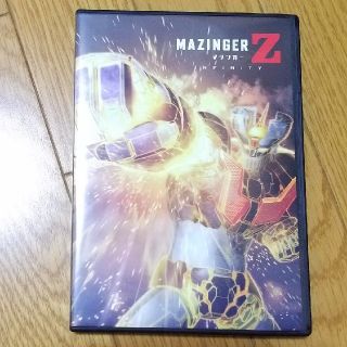 カドカワショテン(角川書店)のマジンガーZ／INFINITY　通常版 DVD(アニメ)