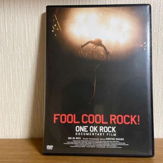 ワンオクロック(ONE OK ROCK)のONE OK ROCK FOOL COOL ROCK(ミュージック)