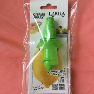 ルクエ(Lekue)のルクエ 　シトラス 　スプレー 　レモン(調理道具/製菓道具)