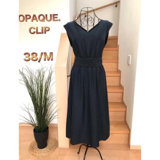 オペークドットクリップ(OPAQUE.CLIP)の【美品】OPAQUE.CLIP  ベルト付きノースリーブワンピース(ロングワンピース/マキシワンピース)