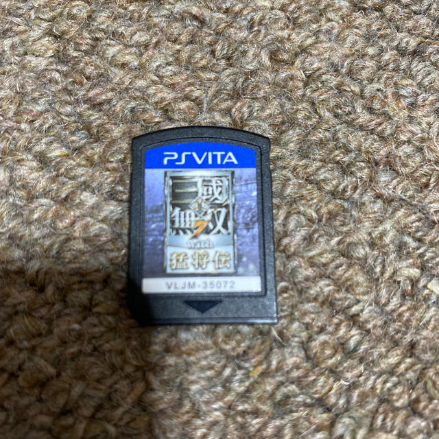 PlayStation Vita(プレイステーションヴィータ)の真・三國無双7 with 猛将伝 エンタメ/ホビーのゲームソフト/ゲーム機本体(携帯用ゲームソフト)の商品写真