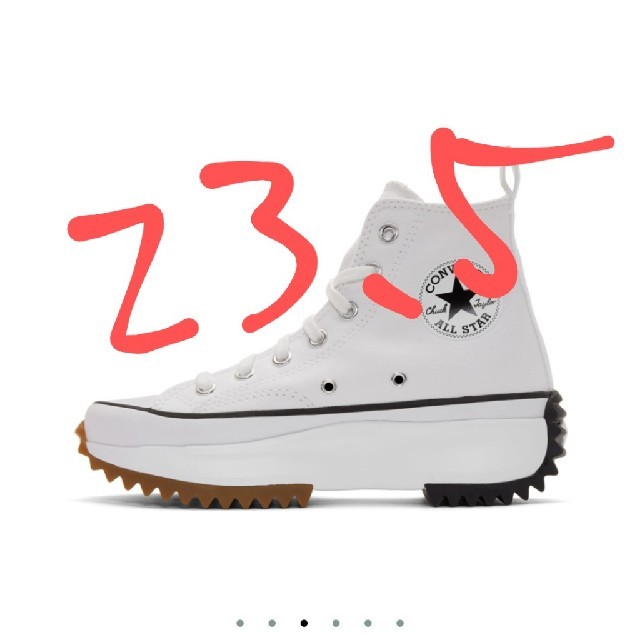 converse RUN STAR HIKE hi 23.5cm | www.mairie-bilieu.fr
