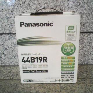 パナソニック(Panasonic)の【新品・未使用】カーバッテリー 　パナソニック　４４Ｂ１９Ｒ　40B19R(汎用パーツ)