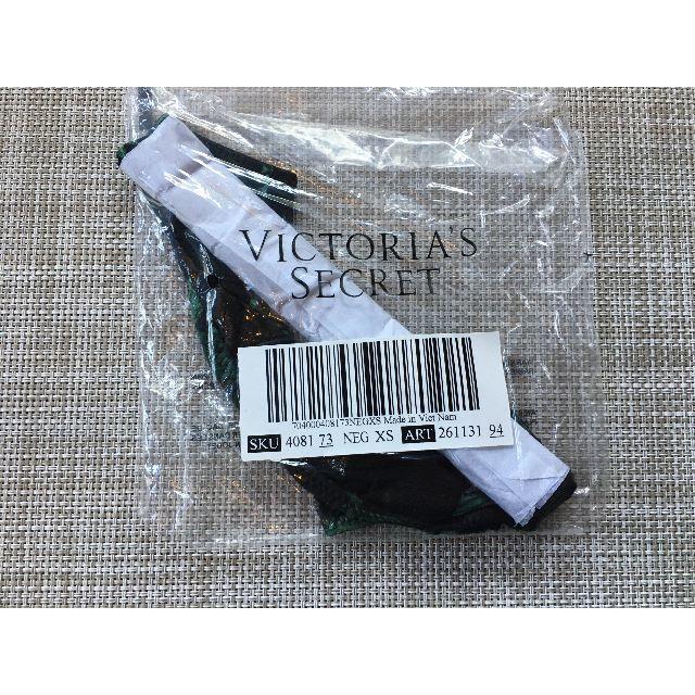 Victoria's Secret(ヴィクトリアズシークレット)のヴィクトリアズシークレット シャイン ストラップ ブラジリアン パンティー レディースの下着/アンダーウェア(ショーツ)の商品写真