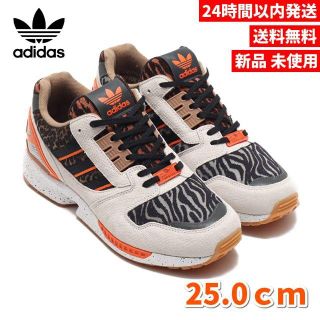 アディダス(adidas)の25.0cm アディダス adidas ZX 8000 CRAZY ANIMAL(スニーカー)