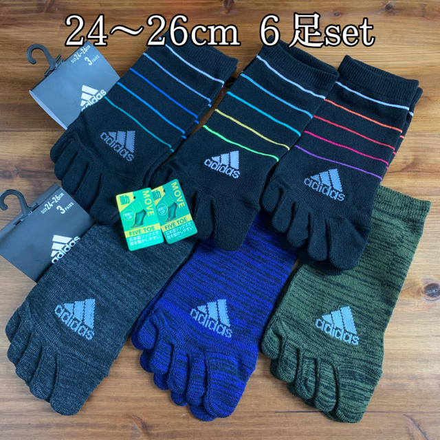 adidas(アディダス)のアディダス　5本指ソックス　福助 靴下　黒　グレー　まとめ売り　6足セット レディースのレッグウェア(ソックス)の商品写真