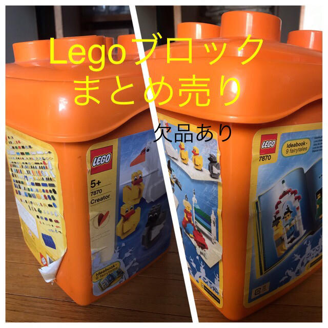 Lego(レゴ)のLEGO 8種類セット《廃盤品あり》 キッズ/ベビー/マタニティのおもちゃ(積み木/ブロック)の商品写真