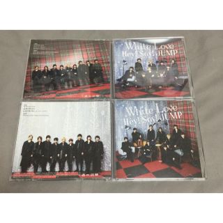 ヘイセイジャンプ(Hey! Say! JUMP)のHey! Say! JUMP White Love 初回限定　2種セット(ポップス/ロック(邦楽))