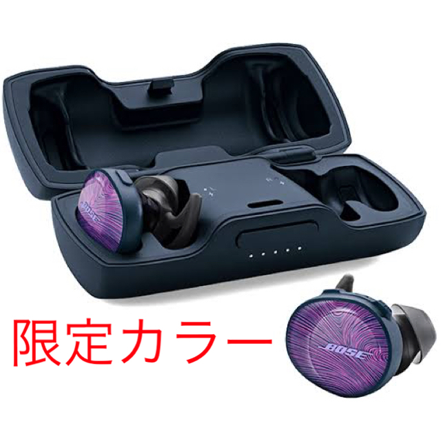 BOSE(ボーズ)のBose SoundSport ワイヤレスイヤホン 限定カラー スマホ/家電/カメラのオーディオ機器(ヘッドフォン/イヤフォン)の商品写真