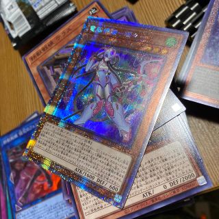 コナミ(KONAMI)の早い者勝ち！！電脳堺媛 瑞々 ルゥルゥ 遊戯王(シングルカード)