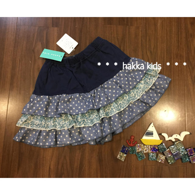 hakka kids(ハッカキッズ)の★ 新品未使用 ★ hakka kids ハッカキッズ ドット×花柄 キュロット キッズ/ベビー/マタニティのキッズ服女の子用(90cm~)(パンツ/スパッツ)の商品写真