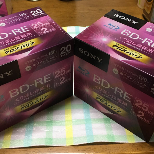 SONY BD-RE 70枚セット