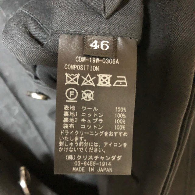 ChristianDADA 19AW ステンカラーコート | www.innoveering.net
