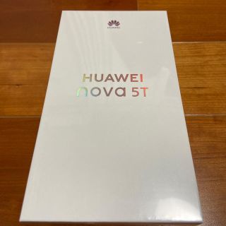 アンドロイド(ANDROID)の【新品・未開封】HUAWEI nova 5T パープル(スマートフォン本体)