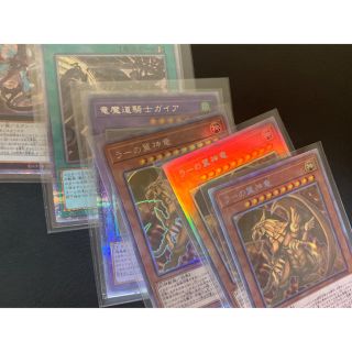 ユウギオウ(遊戯王)の遊戯王専用(シングルカード)