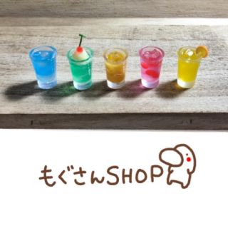 夏の気まぐれミニチュアドリンク5種♪ ハンドメイド　レジン(ミニチュア)