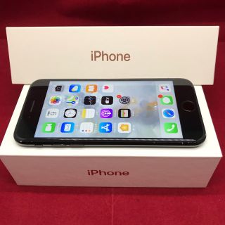 アップル(Apple)のiPhone7 256GB SIMフリー(スマートフォン本体)