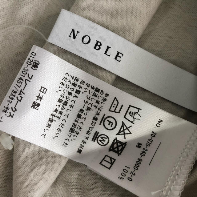 Noble(ノーブル)のノーブル　スリーブレスロングTシャツ レディースのトップス(Tシャツ(半袖/袖なし))の商品写真