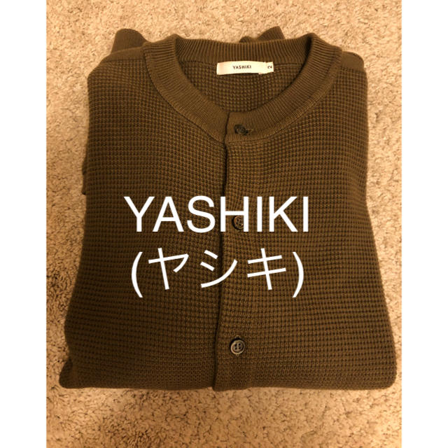 COMOLI(コモリ)のYASHIKI カーディガン メンズのトップス(カーディガン)の商品写真