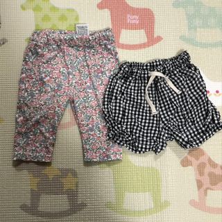 シマムラ(しまむら)のパンツ2枚セット　80(パンツ)