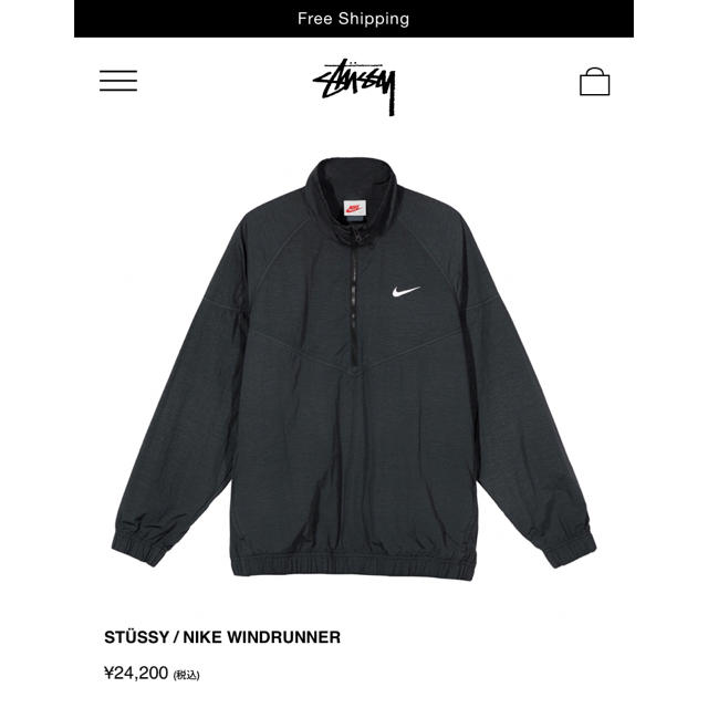 STÜSSY / NIKE WINDRUNNER BLACK XL