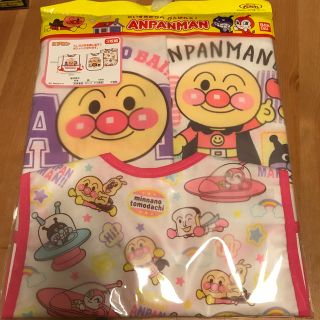 アンパンマン  スタイ　新品・未開封(ベビースタイ/よだれかけ)