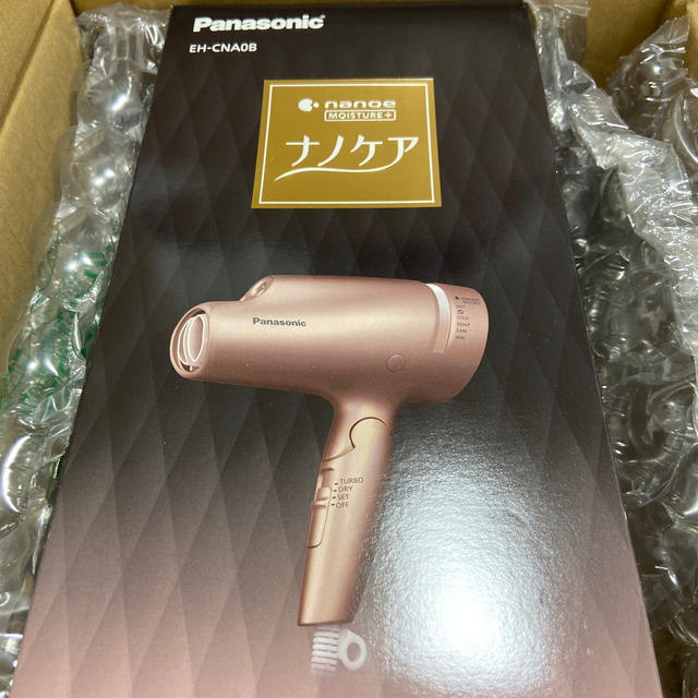 Panasonicドライヤー ナノケア EH-NA0B-PN ピンクゴールド