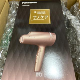 パナソニック(Panasonic)のPanasonicドライヤー ナノケア EH-NA0B-PN ピンクゴールド(ドライヤー)